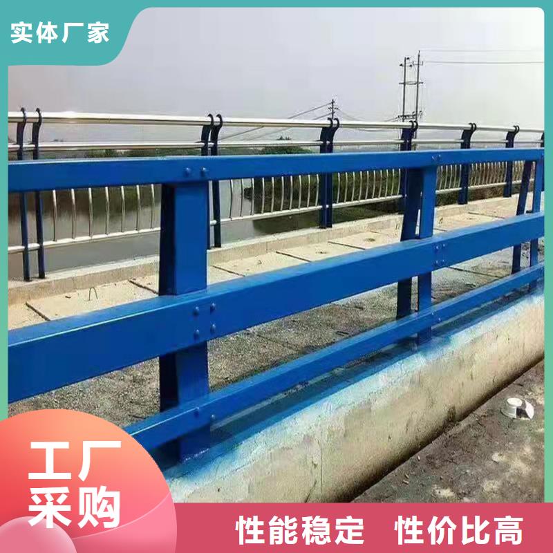 资讯：不锈钢护栏河道生产厂家