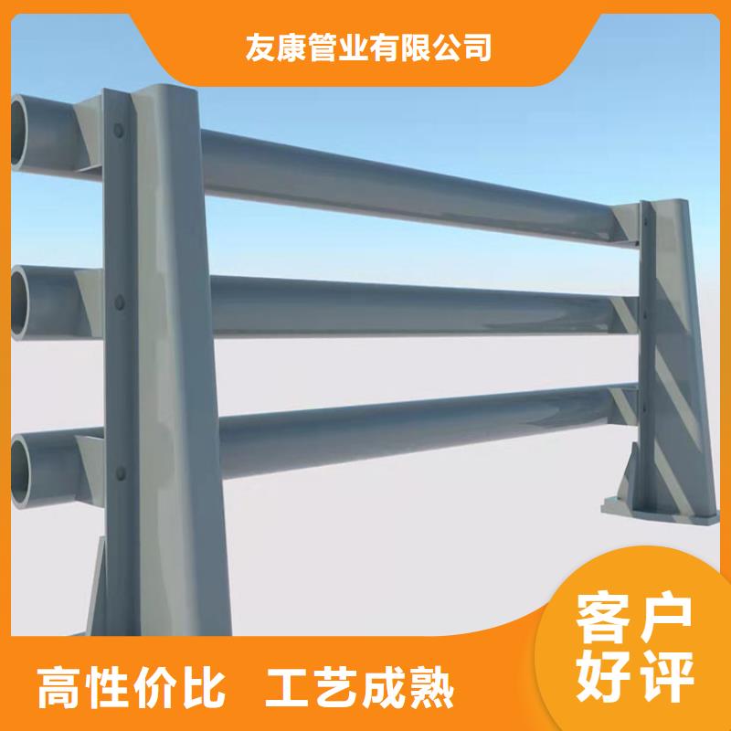 河道景观护栏品质上乘