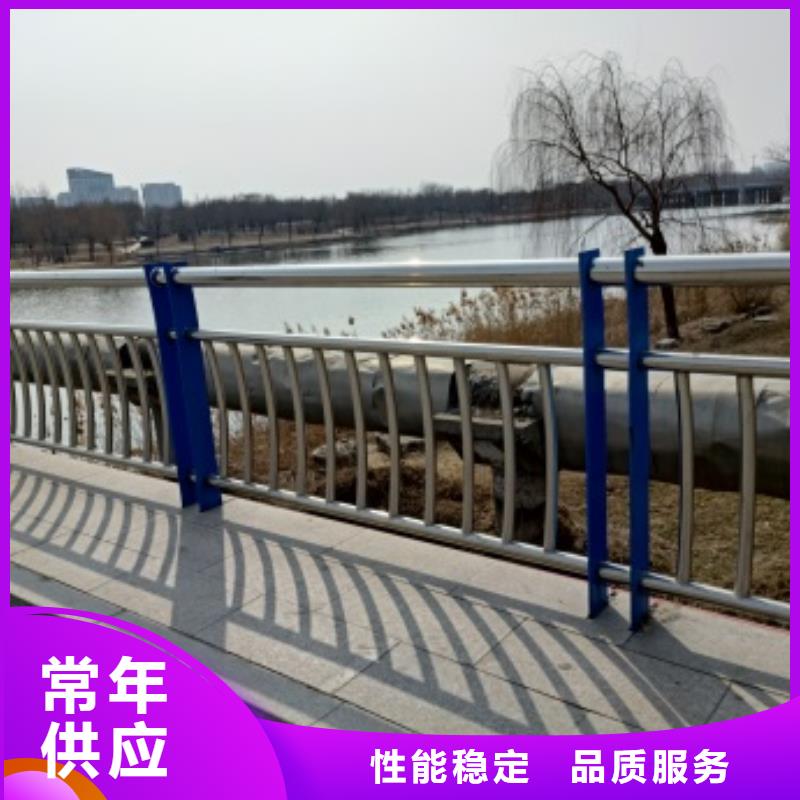 河道景观护栏来图加工