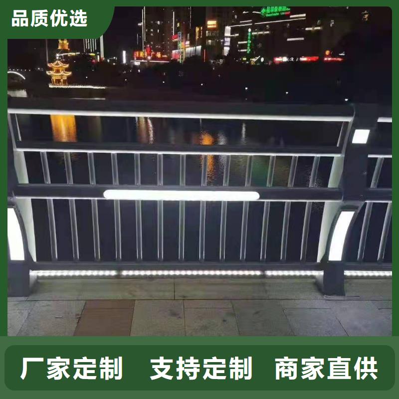 防撞护栏桥梁栏杆厂为您精心挑选