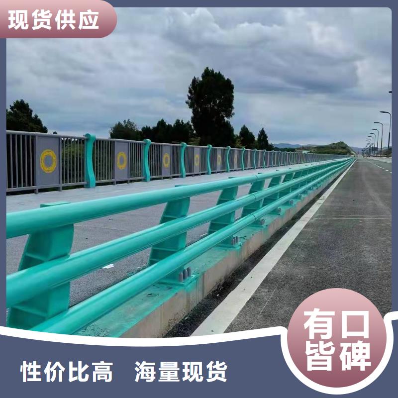 【防撞护栏道路护栏详细参数】