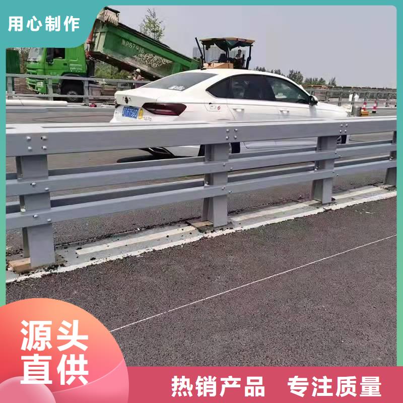 公路防撞护栏厂家价格公道