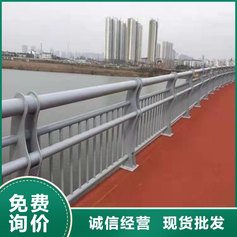 防撞护栏【道路护栏】工艺层层把关