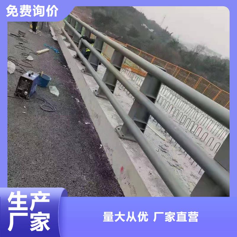 防撞护栏河道护栏厂厂家直销安全放心