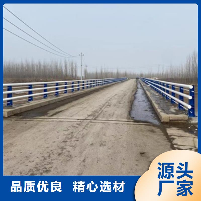 巫溪县道路栏杆生产厂家