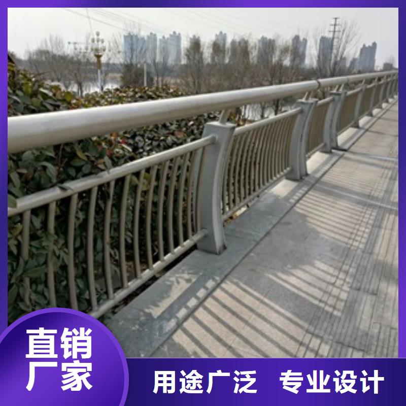 【护栏】道路护栏海量库存