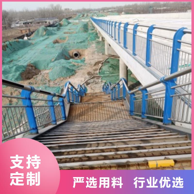 鲁甸县道路栏杆批发