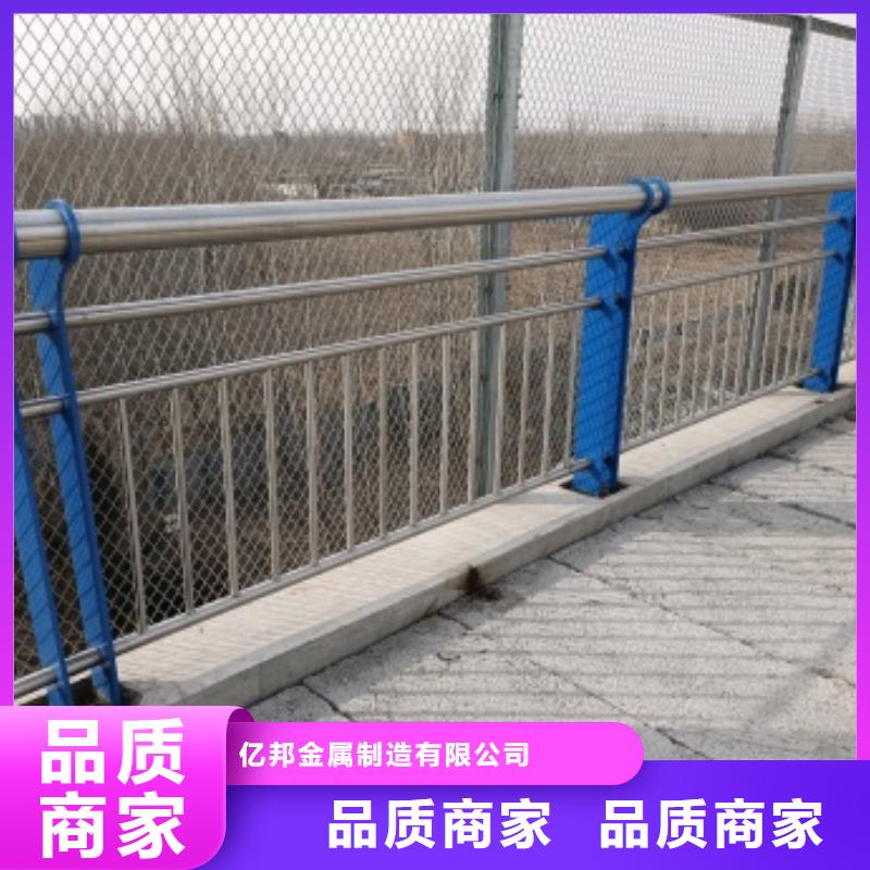 买道路栏杆必看-质量好