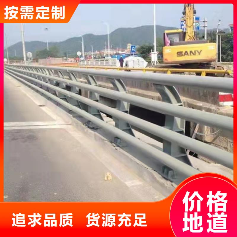 【护栏道路护栏生产经验丰富】