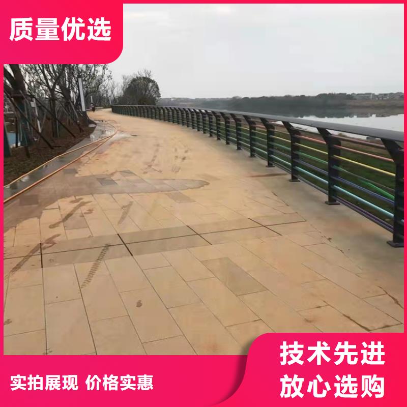 景观河道栏杆尺寸可选