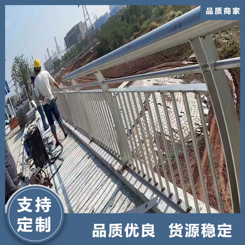 【护栏】,【道路护栏】准时交付