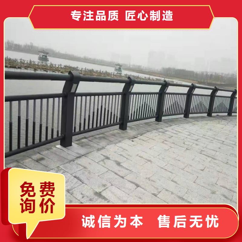 桥梁防撞护栏【中央分隔栏】质优价廉