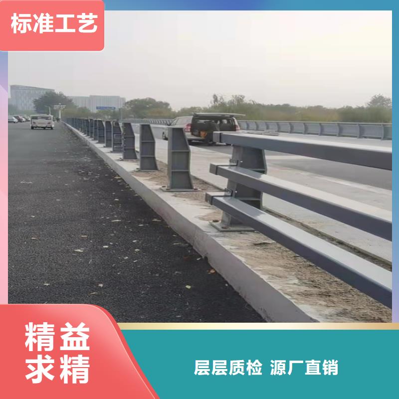 公路防撞护栏按需定制