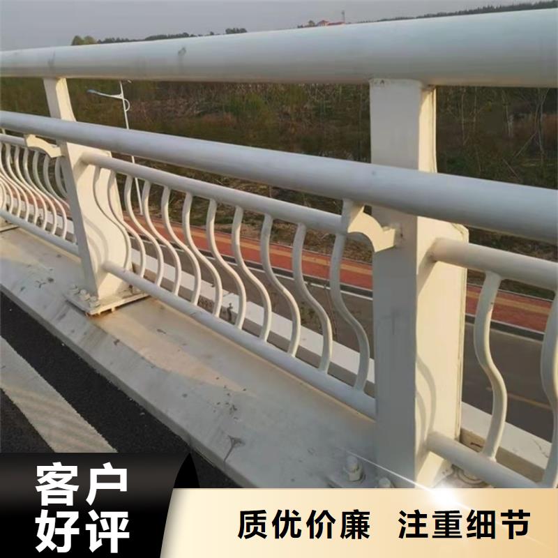 景观护栏,道路护栏按需设计