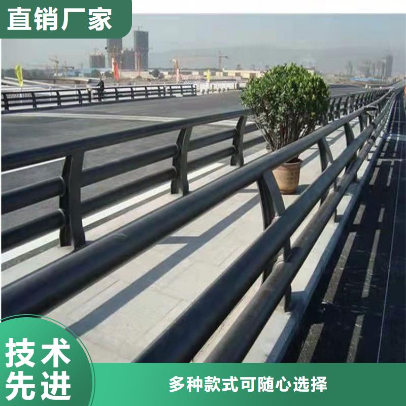 景观护栏道路护栏来图定制量大从优