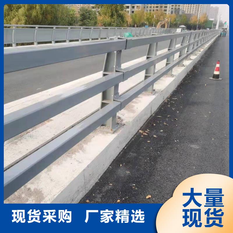 道路景观护栏畅销全国