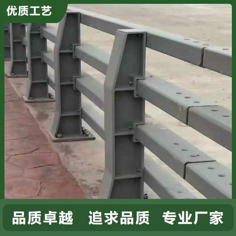 有现货的道路栏杆生产厂家