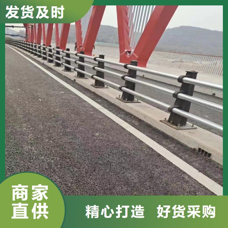 公路防撞护栏源头厂家