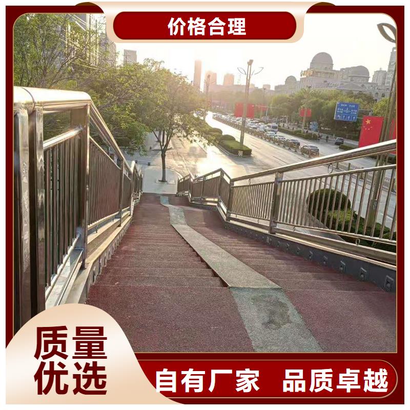 景观护栏_【道路护栏】支持货到付清