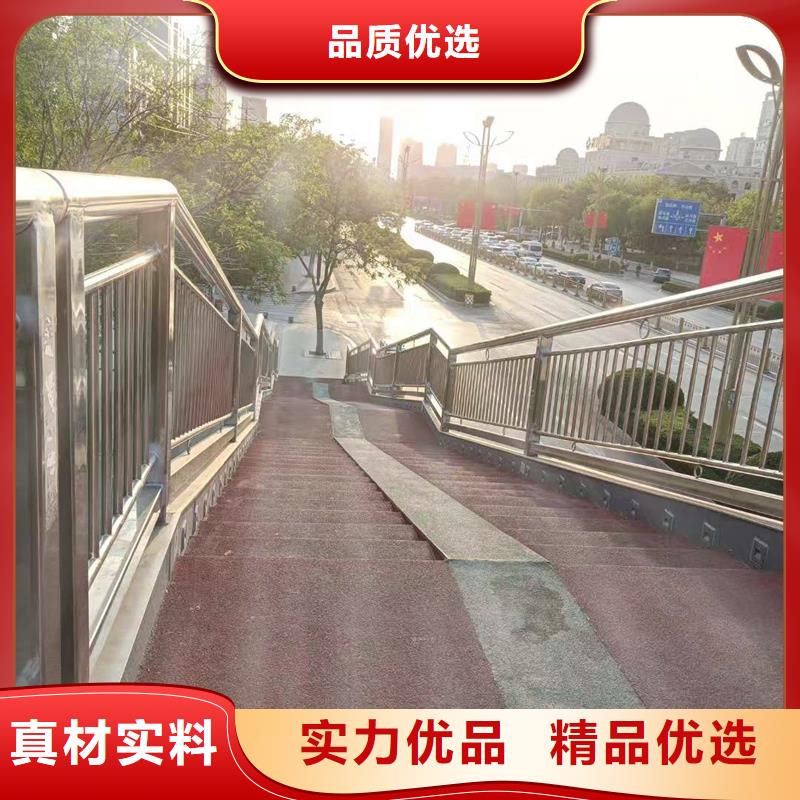 景观护栏市政道路防护栏定制定做