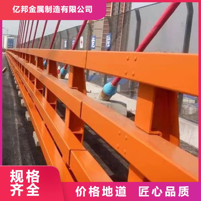 景观护栏_【道路护栏】支持货到付清