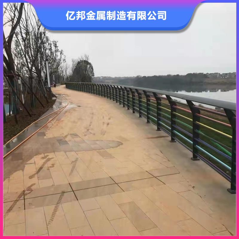 公路防撞护栏按需定制