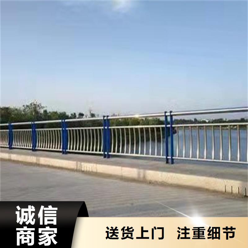 道路景观护栏-值得信任