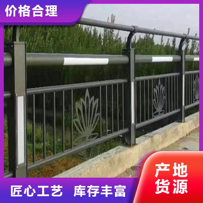 实力雄厚的不锈钢复合管道路护栏生产厂家