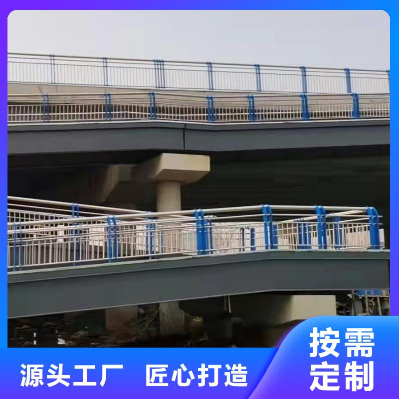 公路防撞护栏定制加工