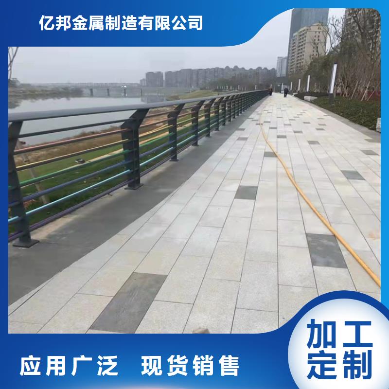 值得信赖的道路栏杆生产厂家