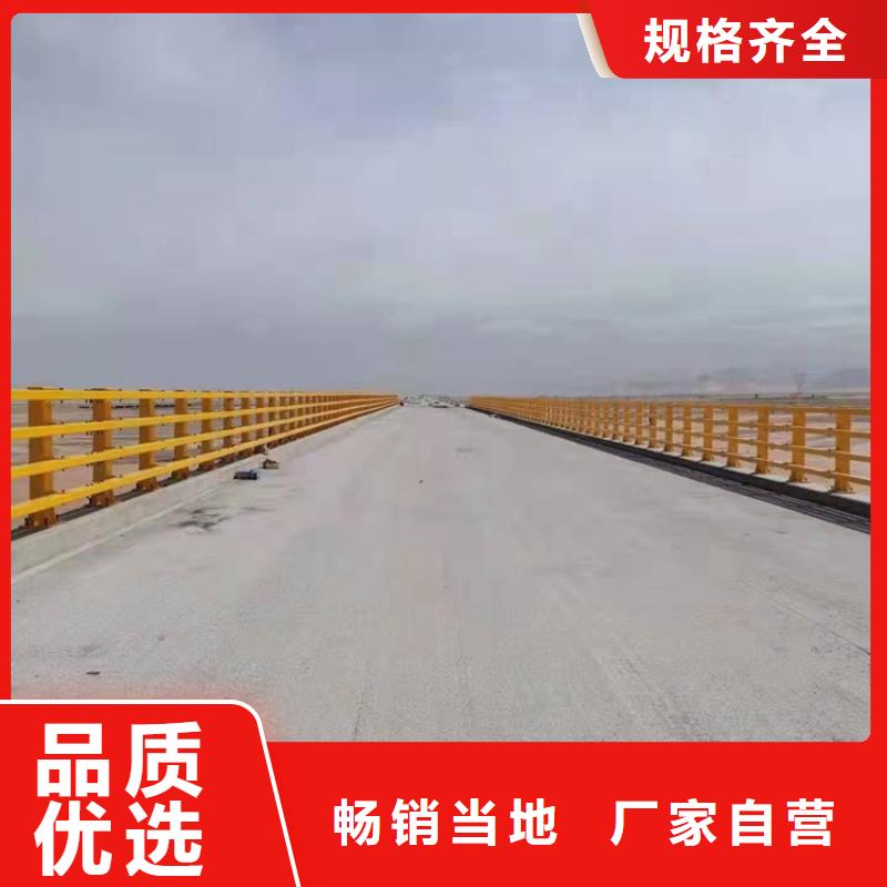 买道路景观护栏必看-专业品质