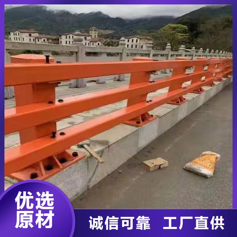 道路景观护栏一米起订