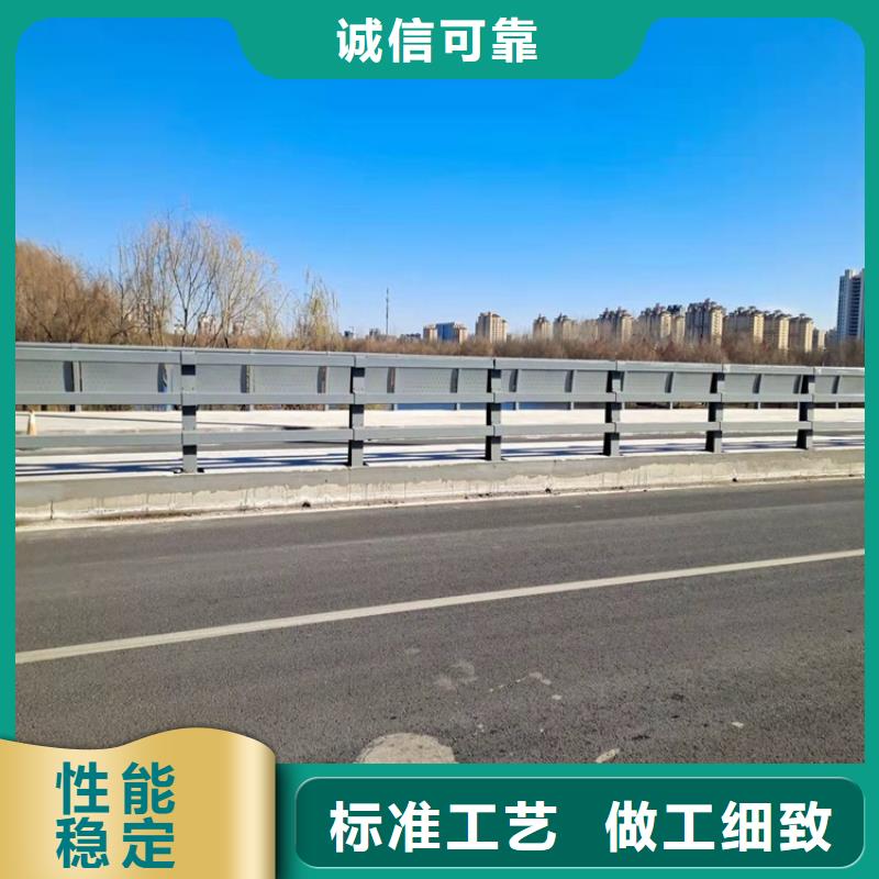 护栏道路护栏工厂直供