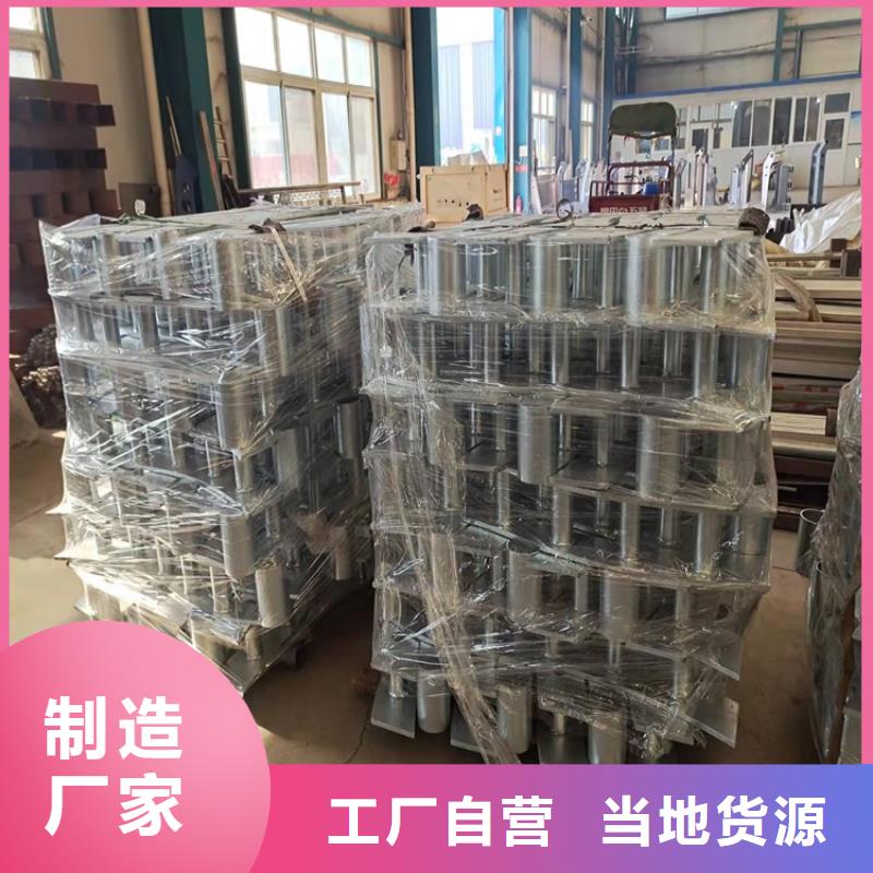 304不锈钢复合管护栏大厂质量可靠