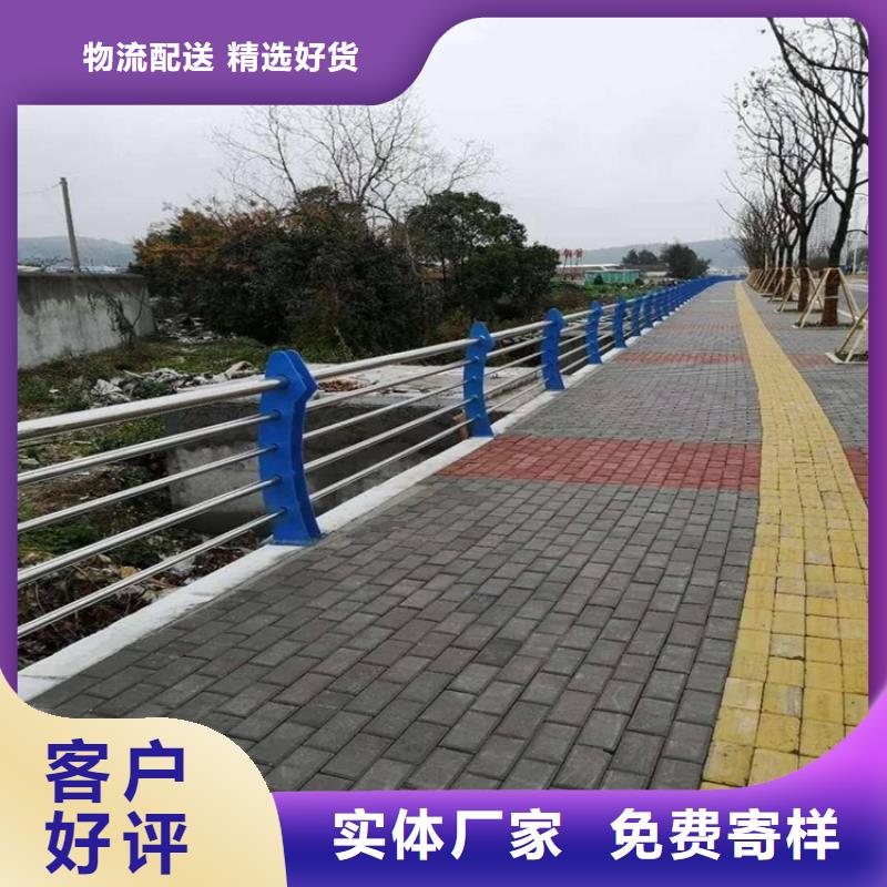 买道路景观护栏必看-专业品质