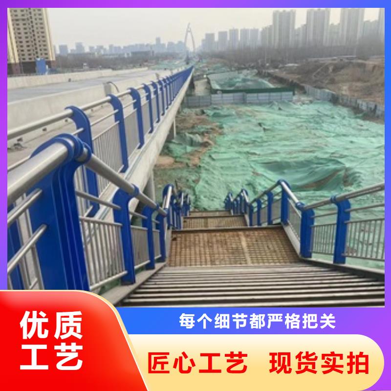 桥梁护栏市政道路防护栏出厂价