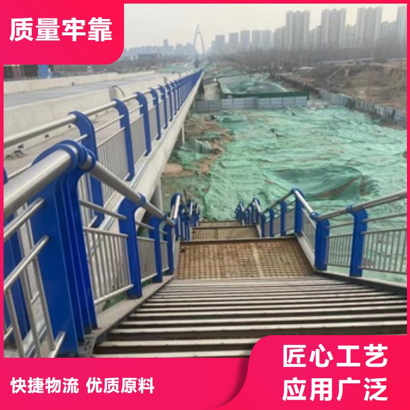 唐縣人行道護欄億邦設(shè)計
