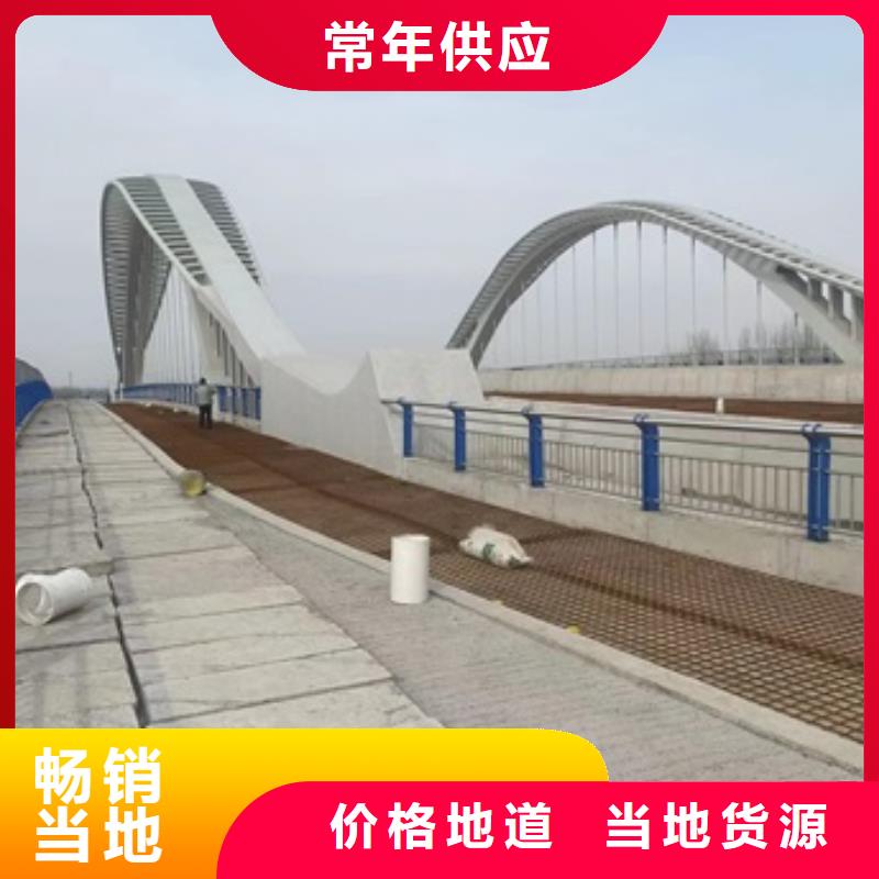 唐縣人行道護欄億邦設(shè)計