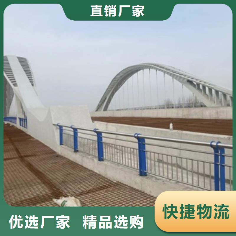 下花園區(qū)304防撞欄桿品牌