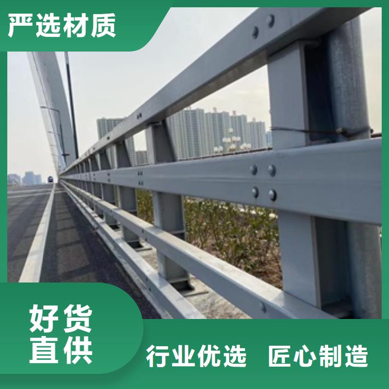 桥梁护栏道路护栏敢与同行比服务