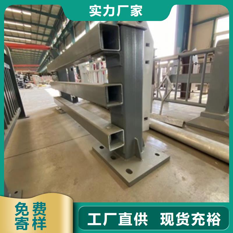 香河縣防撞護(hù)欄廠家銷售