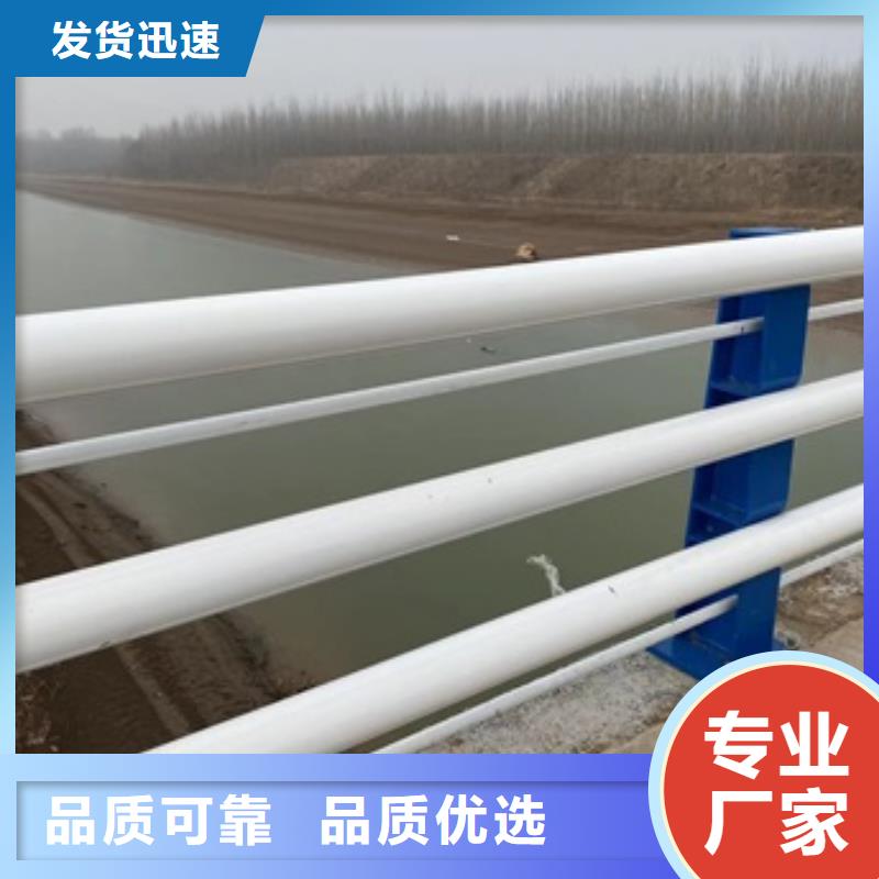 Q345qD橋梁欄桿標準