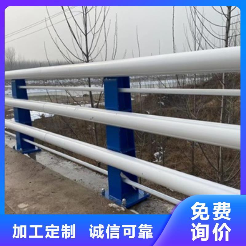 清河區(qū)公園防撞護(hù)欄實(shí)力廠家