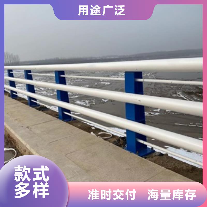 河道景觀欄桿專業(yè)廠家