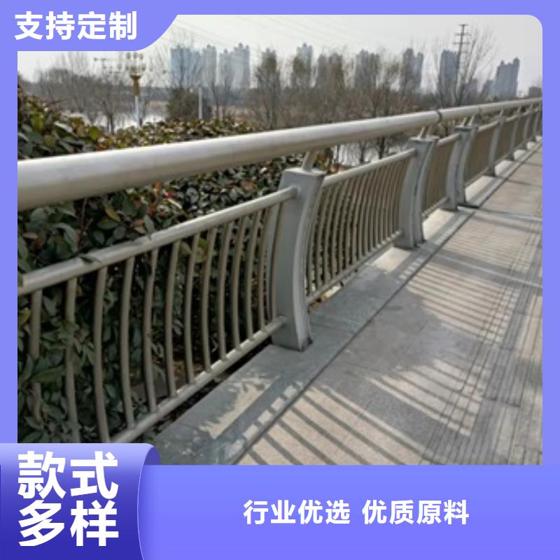 道路欄桿按需定制