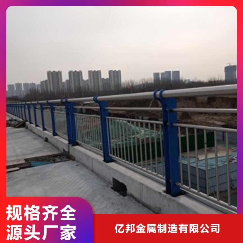 安福县道路护栏厂联系方式