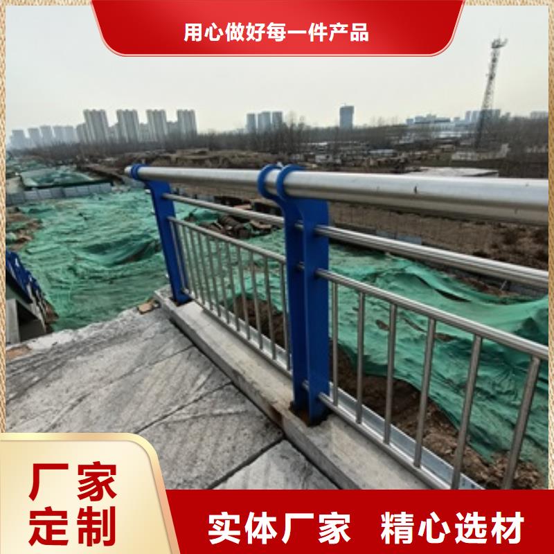 桥梁护栏道路护栏库存齐全厂家直供