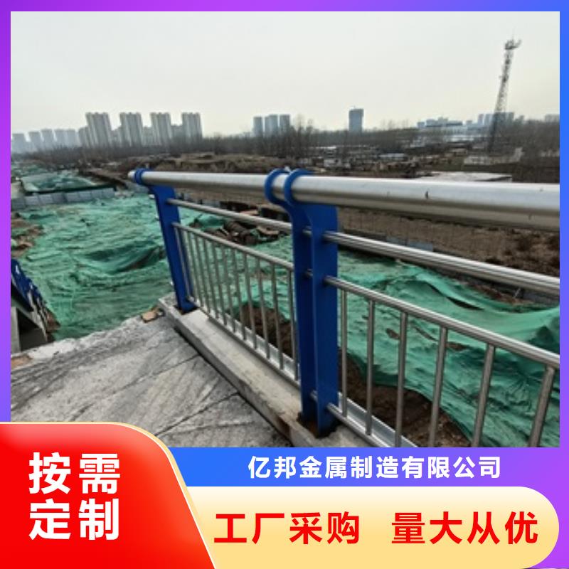 莱州市桥梁护栏制造商