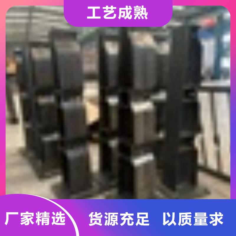 桥梁护栏立柱桥梁防撞护栏生产加工