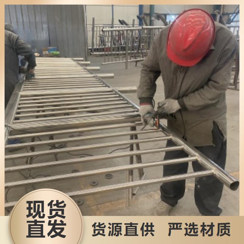 【桥梁护栏】不锈钢复合管厂家工厂价格